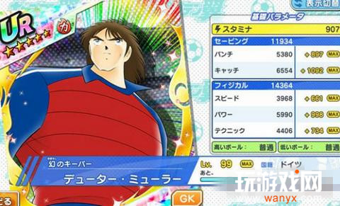 ���ӳ�С������ǿʮһ�ˡ�����ս������������