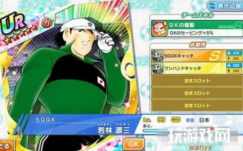 ���ӳ�С������ǿʮһ�ˡ�����ս������������