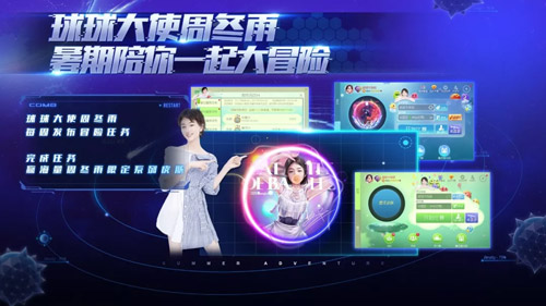 ���������ս������һ�÷������һ�����