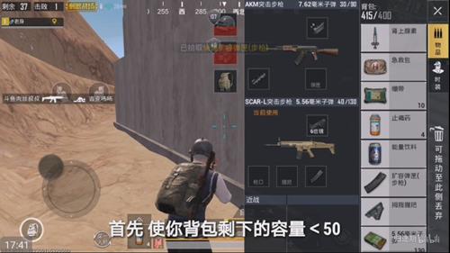 �����������̼�ս����������������BUG�̳�