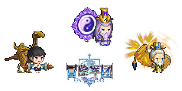 《冒险军团》手游什么英雄最厉害