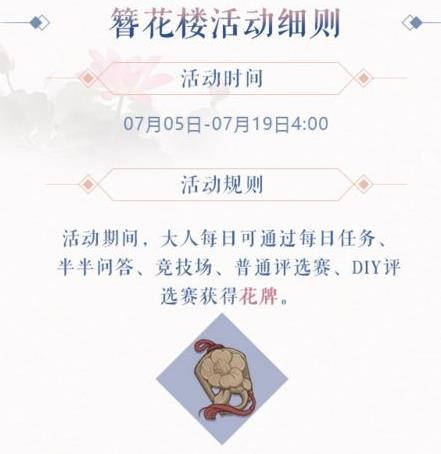 ���������¡�����¥�