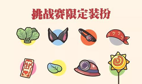 ��������֮�ġ�ѱ��ʦ��ս����ô��