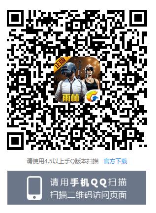 �����������̼�ս������ٻ��ȫ