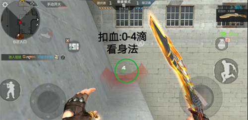 CF手游超级跳技巧图文心得