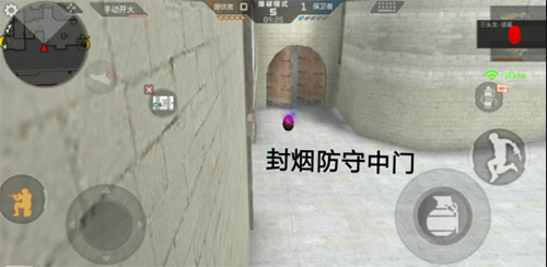 CF手游超级跳技巧图文心得