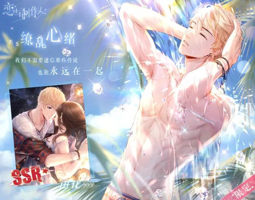 �����������ˡ�����������������ü�����һ��