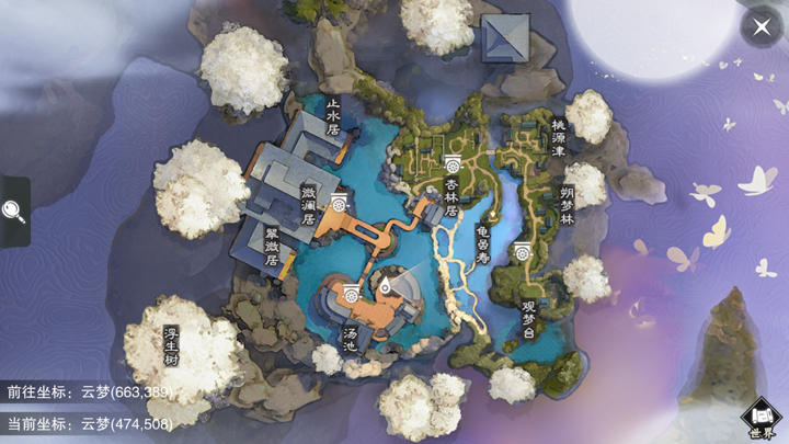 �������㡷����7��5���������������λ��