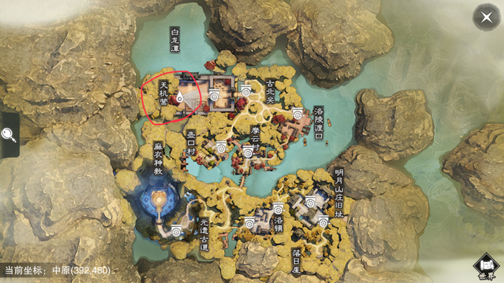 �������㡷����7��5���������������λ��