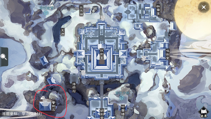 �������㡷����7��5���������������λ��