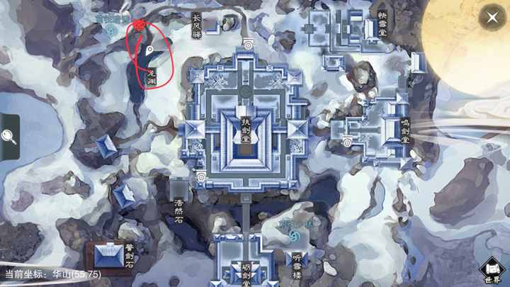 �������㡷����7��5���������������λ��