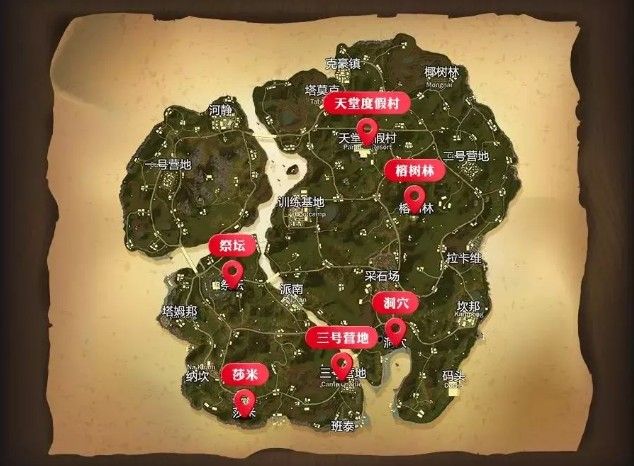 《全军出击》萨诺丛林地图防空洞在哪