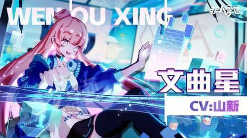 ������ѧ԰��������ӦԮ�Ŵ����Ƽ�