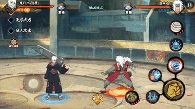 火影忍者鬼灯水月有什么技能_火影忍者鬼灯水月怎么玩