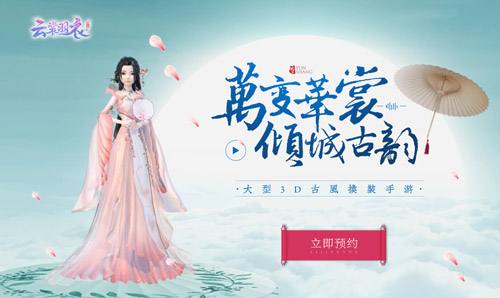 ���������¡�6-4����һ�������Ѷȴ����Ƽ�