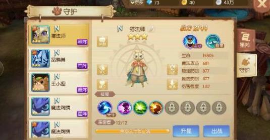 ����֮��½���ػ��޼�����ôѧϰ