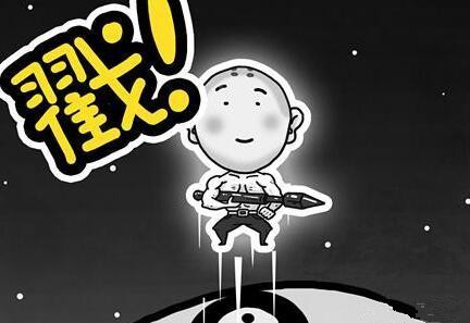 ���޹���ɽ3���ŵķ��������޶�սϵͳ���