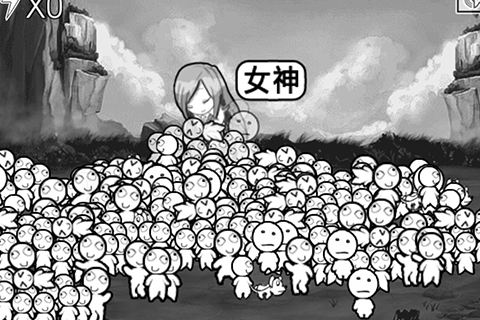 《愚公移山3智叟的反击》怎么进入爱神关卡