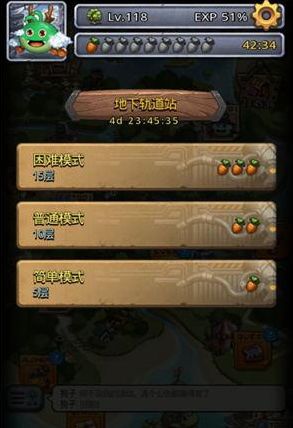 ����˼���Թ������¹��վ��ʯ�ʵ�