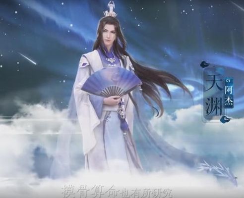 《云裳羽衣》5-3解除误会困难难度搭配推荐