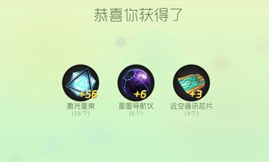 ���������ս��ʥ������Կ����ô���