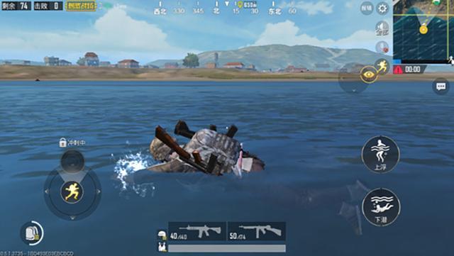 《绝地求生刺激战场》高空射击BUG图文详解