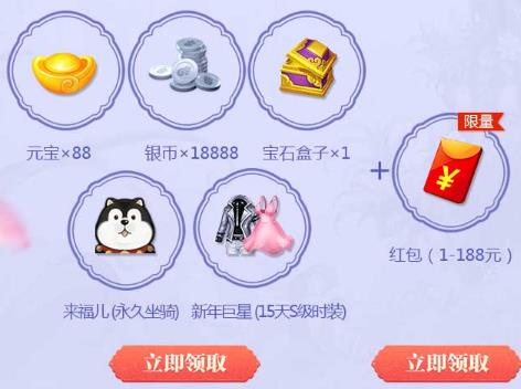 �����ɻ��롷����΢�����