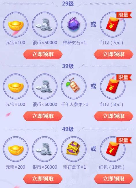 �����ɻ��롷����΢�����