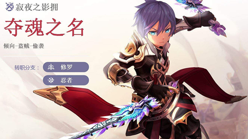 《风之大陆》手游平民职业怎么选择