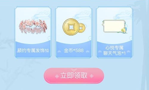 ���������¡������������