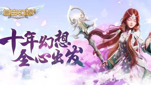 �����ɻ��롷���γ�ɫװ����ô���