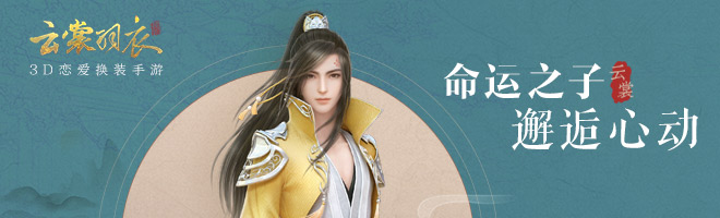 ���������¡����ѵ�8��ͨ�ع���