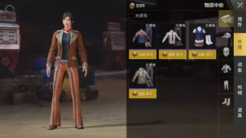 �����������̼�ս������Ұ������װ��÷���