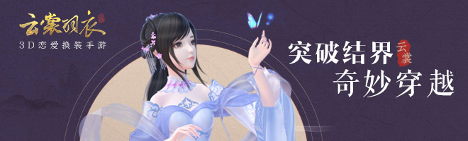 ���������¡����ѵ�10��ͨ�ع���