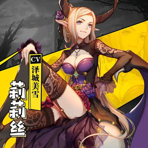 ����֮��Ԫ������˿��ɫ����