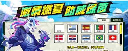 ������ѧ԰���������籭�淨���Խ���