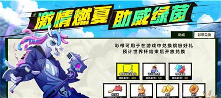 ������ѧ԰���������籭�淨���Խ���