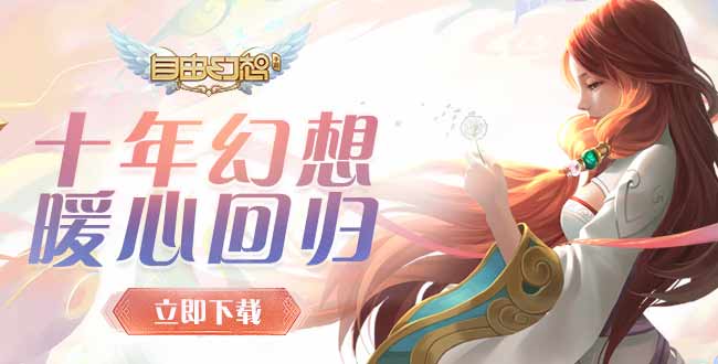 �����ɻ��롷����ʲôְҵ����