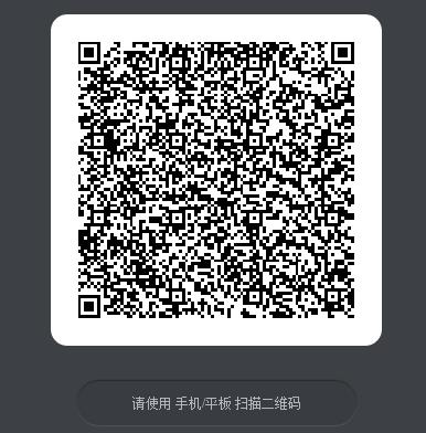 CF手游火线C位永久武器礼包