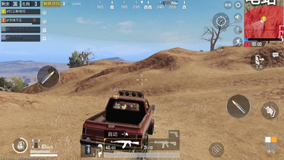 《绝地求生刺激战场》绝地海岛和激情沙漠不同点对比