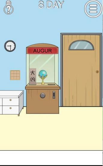 �������Կ�ײ������ˡ�ȫ�ؿ�ͨ�ع���