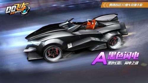 ��QQ�ɳ������γ����ؾ��淨����