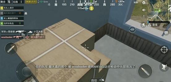 �����������̼�ս������������BUGͼ�Ľ̳�