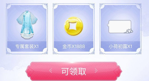 ���������¡����γ齱���