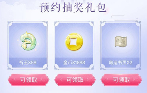 ���������¡����γ齱���