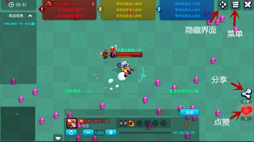 《野蛮人大作战》新版本观战系统上线介绍