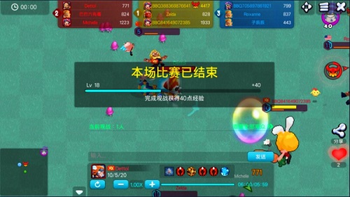 《野蛮人大作战》新版本观战系统上线介绍