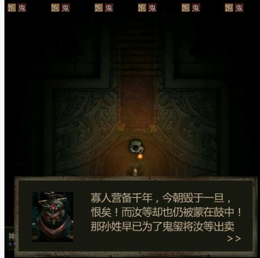 《长生劫》礼包大全