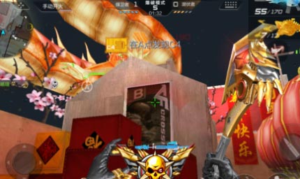 CF�������ĺ���Хͼ�ķ���