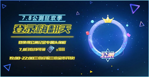 ��QQ�ɳ������ι���񻶼����ȫ